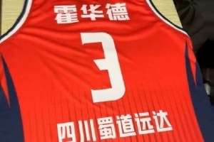 狂热队主力内线娜塔莎·霍华德基本确定将加盟四川女篮