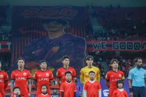 2025/2026亚冠精英联赛第5轮 上海海港1比3FC首尔