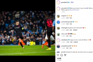 对曼城首开记录！格里马尔多晒抽射瞬间照：当你意识到机会来临！