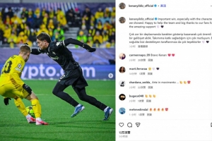 替补策动3球！伊尔迪兹社媒：意义重大的胜利，很高兴帮助到球队