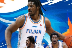 媒体人：福建大外德文·威廉姆斯受伤 已恢复得差不多 会错过杯赛