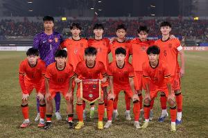 博主统计2026年U17亚洲杯分档详情：韩日乌沙第一档，中国第三档