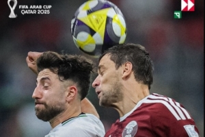 巴勒斯坦队1-0战胜卡塔尔队，终结在阿拉伯杯59年不胜