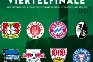 德国杯8强出炉：拜仁、勒沃库森、斯图加特、弗赖堡、莱比锡在列