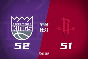 火箭半场落后国王1分 阿门12+6+6 杜兰特11+5 42号秀雷诺14分