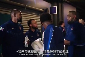 库里：28奥运我还参加，我要当教练！杜兰特接茬：不，老詹来~
