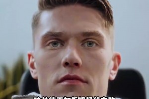 王楚淇：约克雷斯只是看起来比哈兰德壮，实际对抗不是一个档次！