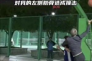 男生和女生打野球千万要注意，一不小心肋骨就折了