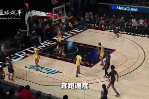 阿门和奥萨尔 这对双胞胎的运动能力太过夸张！明年打总决赛？