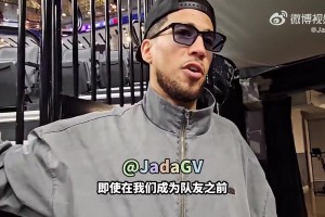 布克：和保罗回忆太多&从他身上学到很多！我把他大头照贴墙上了