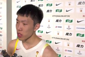 17分表现不错！赛后廖三宁：大家有些疲惫 磨合只有一星期时间