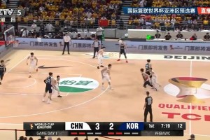 涨势气啊！曾凡博积极补防左手大帽韩国3分引全场沸腾！