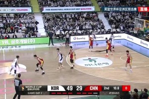 半场领先23分！韩国5号边俊亨强吃张镇麟，压哨高难度三分！