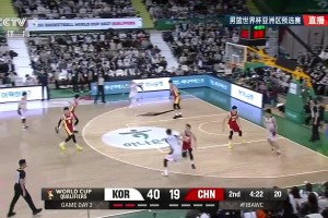 这战术打得太流畅了！韩国男篮耐心传导球，最后三分稳稳命中！