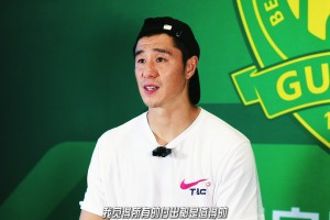 国安门将侯森：很享受足协杯比赛，岁数大了，能在国安踢球很幸福