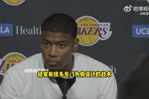 八村塁谈只有1次出手：不记得啥时候拿到球了，这样赢不了