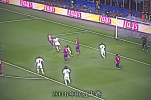 本该属于他的一年！16年的格里兹曼错过了自己最好的金球机会！