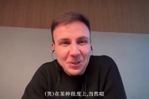 格策最新采访谈梅西：他是偶像，世界杯决赛后找他合影是出于敬意