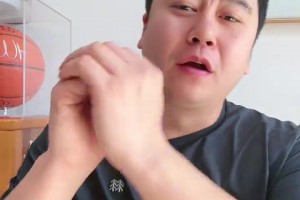 詹姆斯强势反弹 瞬间爆发战胜76人