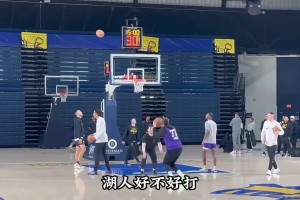 全员湖人对上缺少文班的马刺，又是后卫对决火力比拼，谁会获胜？