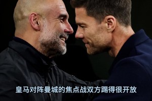 詹俊赛后点评：应该给阿隆索更多时间，曼城依然是争冠热门之一！